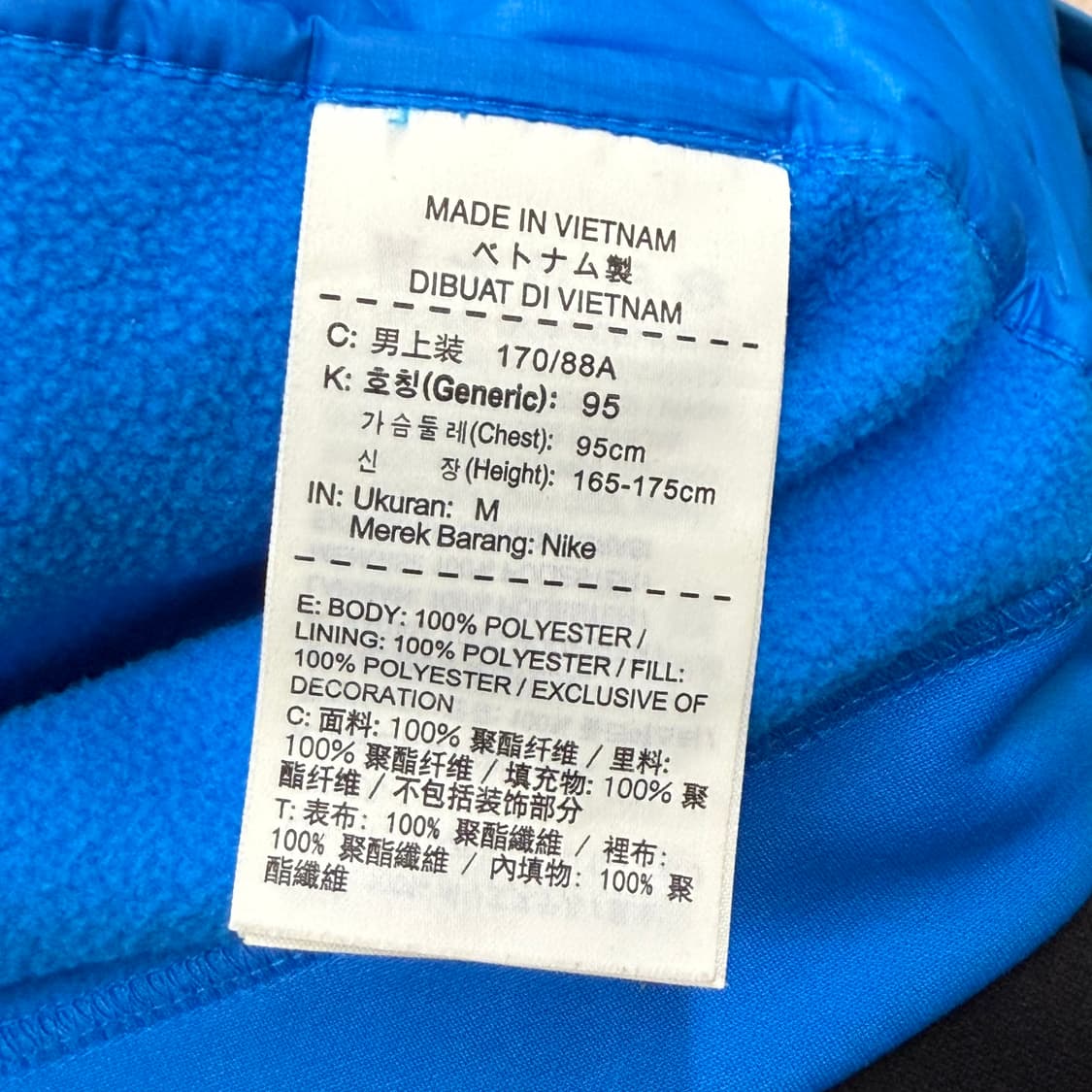 [정품/95,m] 나이키 골프 블루 패딩 조끼 b16 상품이미지6