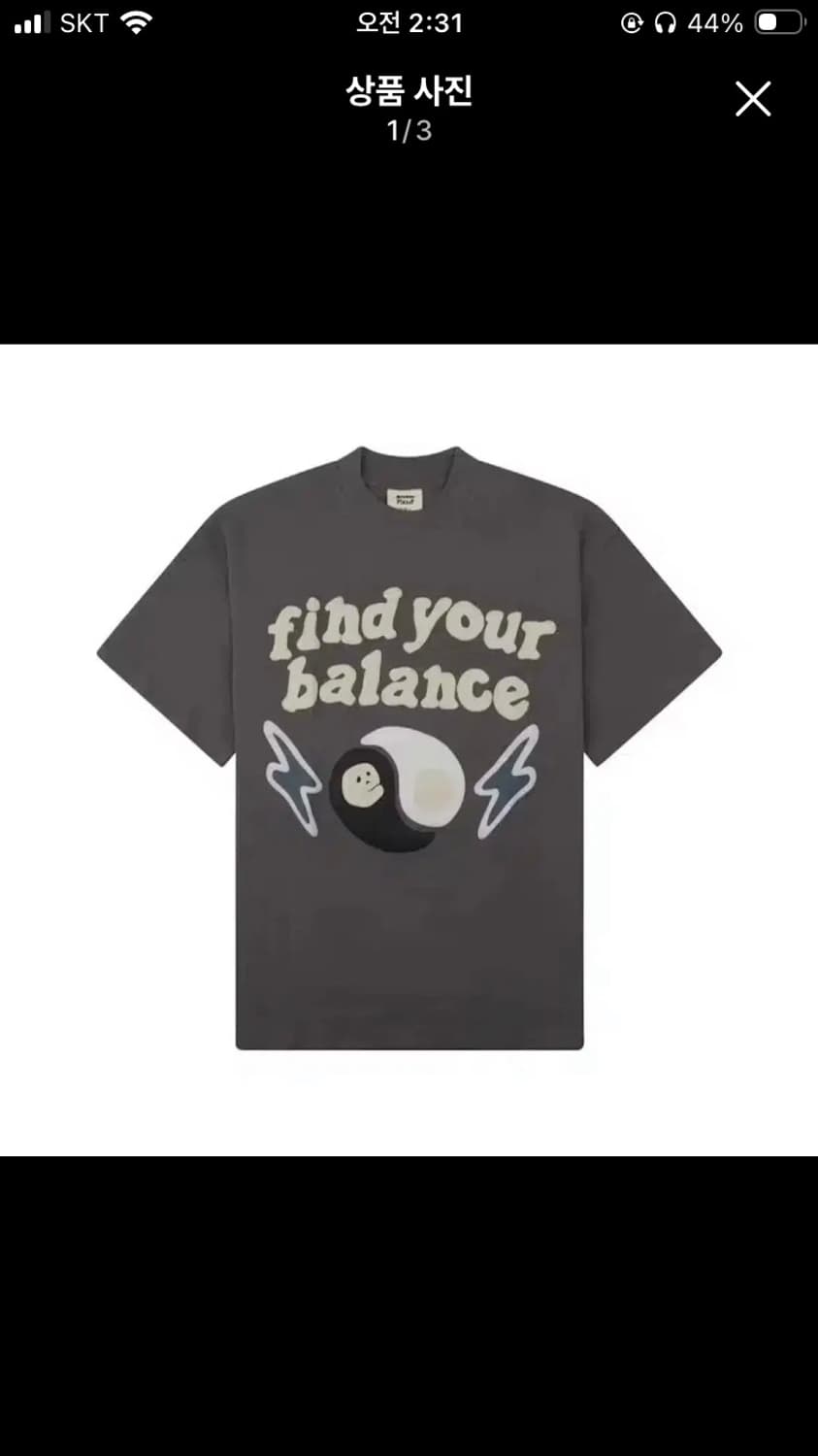 [S] 브로큰플래닛 broken planet 반팔 상품이미지1