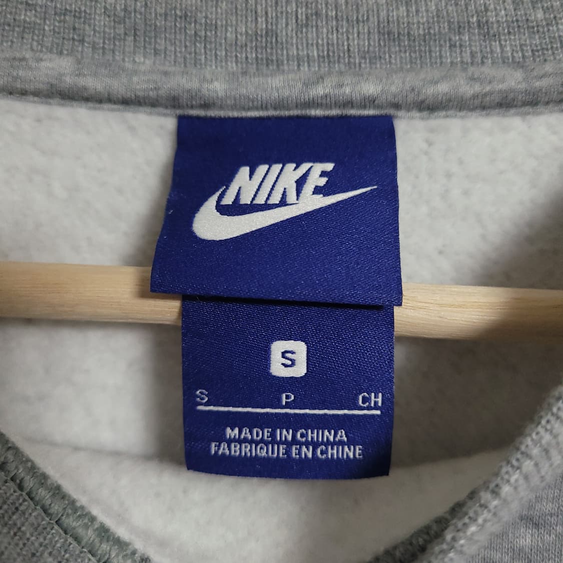 (S) NIKE 나이키 스우시 맨투맨 회색 약기모 상품이미지2