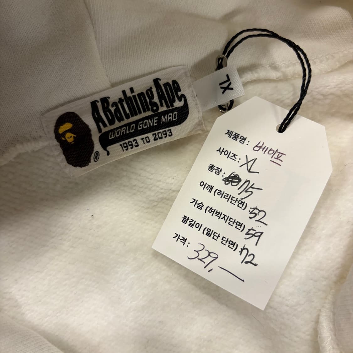 [XL] 베이프 샤크 후드 스티치 집업 카모 화이트 B776 상품이미지5