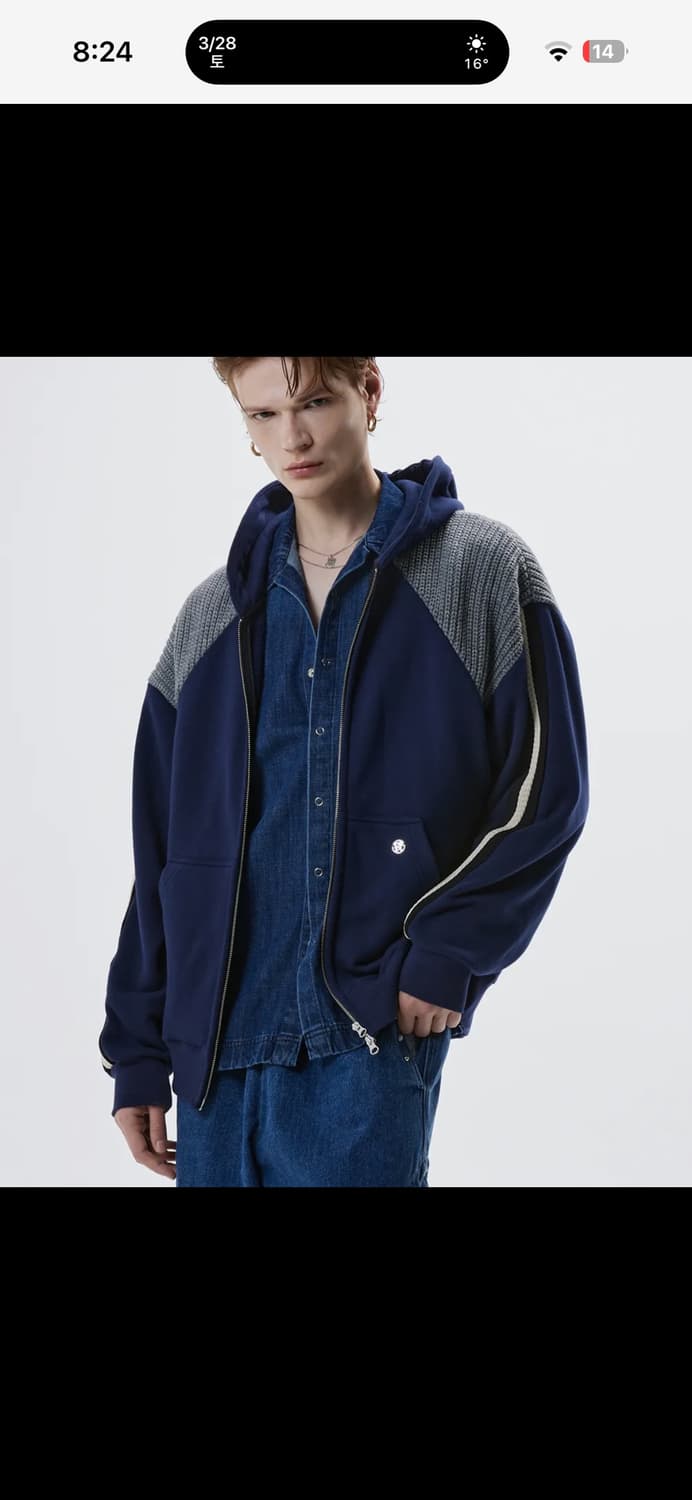 rssc 니트 믹스 후드집업 -네이비 상품이미지1
