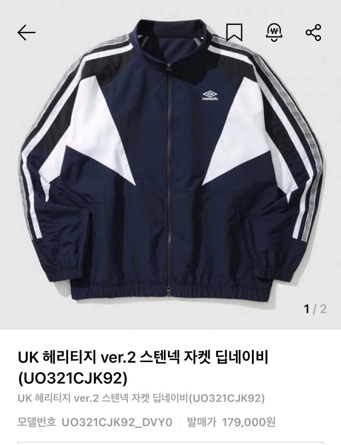 엄브로 UK 헤리티지 ver.2 스텐넥 자켓 딥네이비 상품이미지1