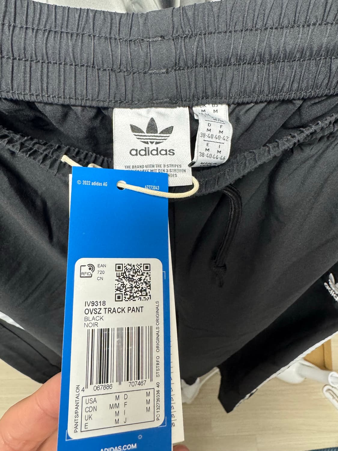 아디다스 아딜레니움 오버사이즈 트랙팬츠[M] 상품이미지4