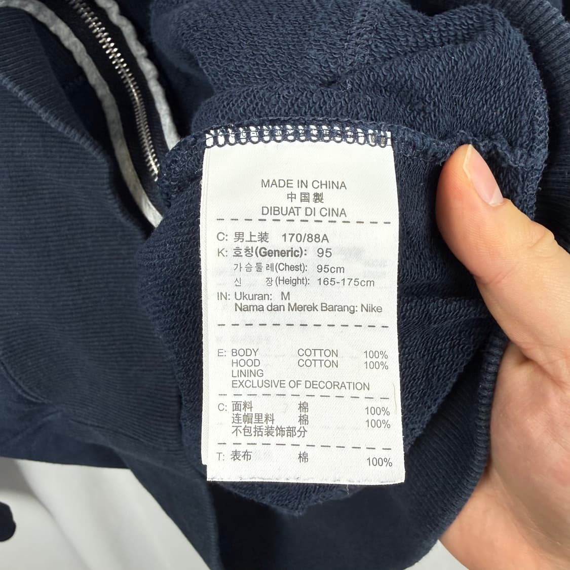 (M) 나이키 스우시 후드집업 네이비 상품이미지5