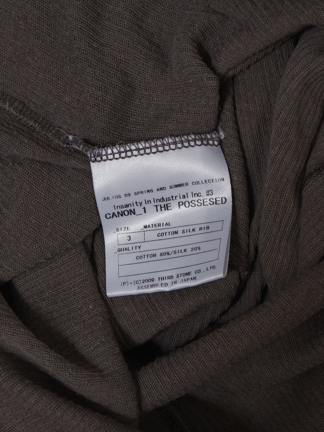 Julius 09ss 데미지 탱크탑 상품이미지5