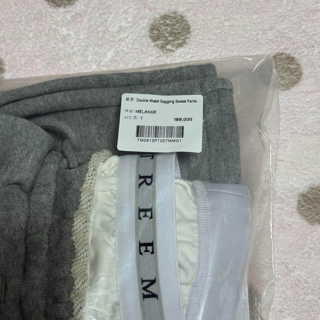 트리밍버드 새깅 스웻팬츠 그레이 1사이즈 상품이미지2