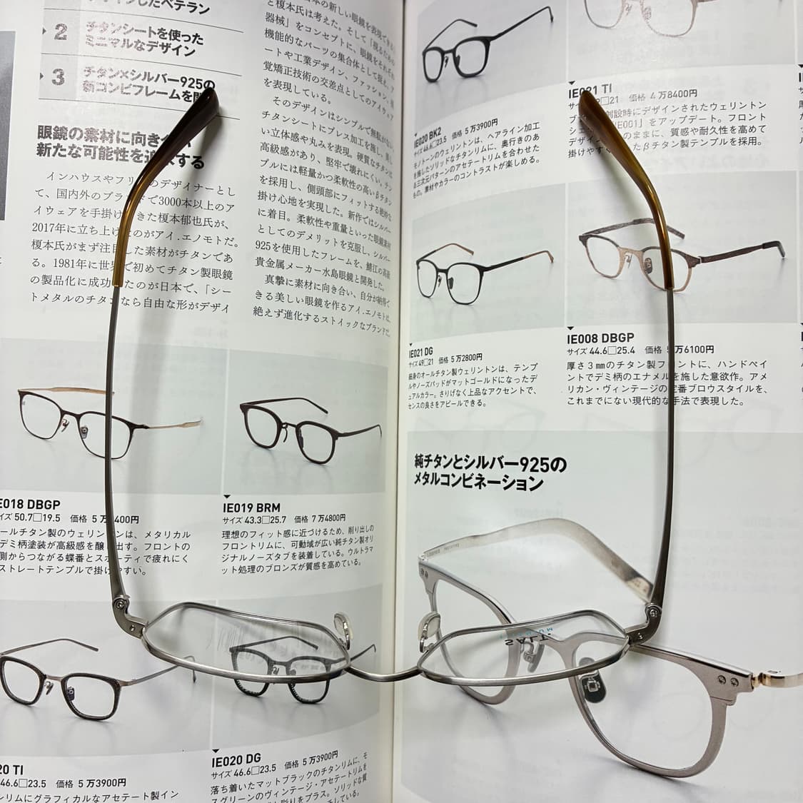 SALT Optics 솔트 옵틱스 빈티지 스퀘어 실버 안경 상품이미지9