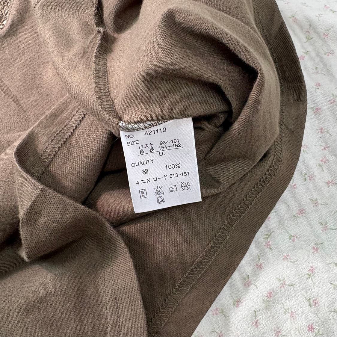 JPN/ 레이어드반팔티 레이어드티셔츠 모리걸반팔 모리룩반팔 상품이미지5