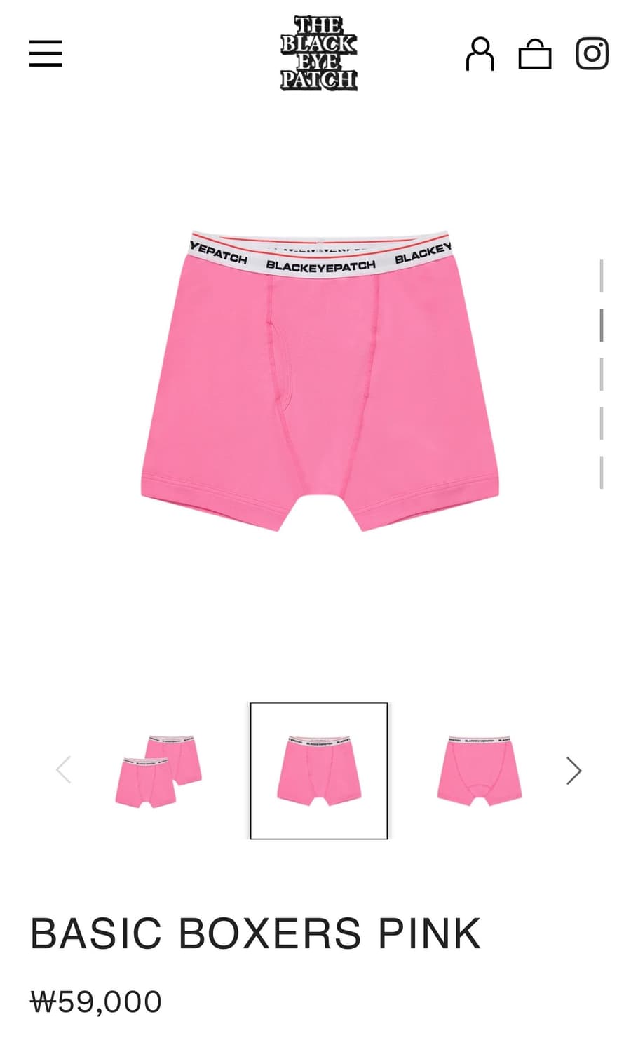 삽니디)blackeyepatch boxers 박서팬티 m 상품이미지1