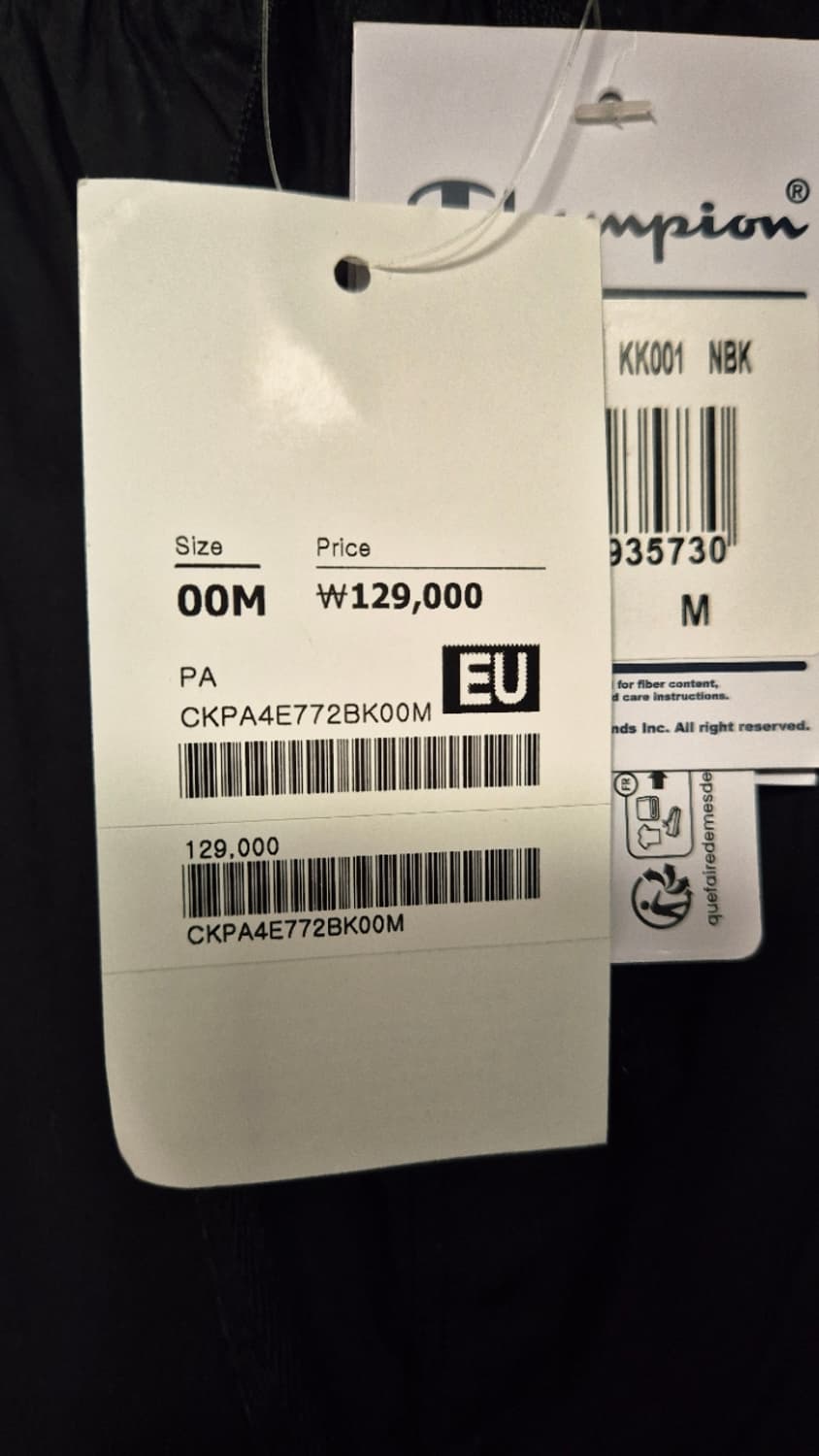 챔피온 공용 와이드 팬츠 M 새상품  상품이미지3