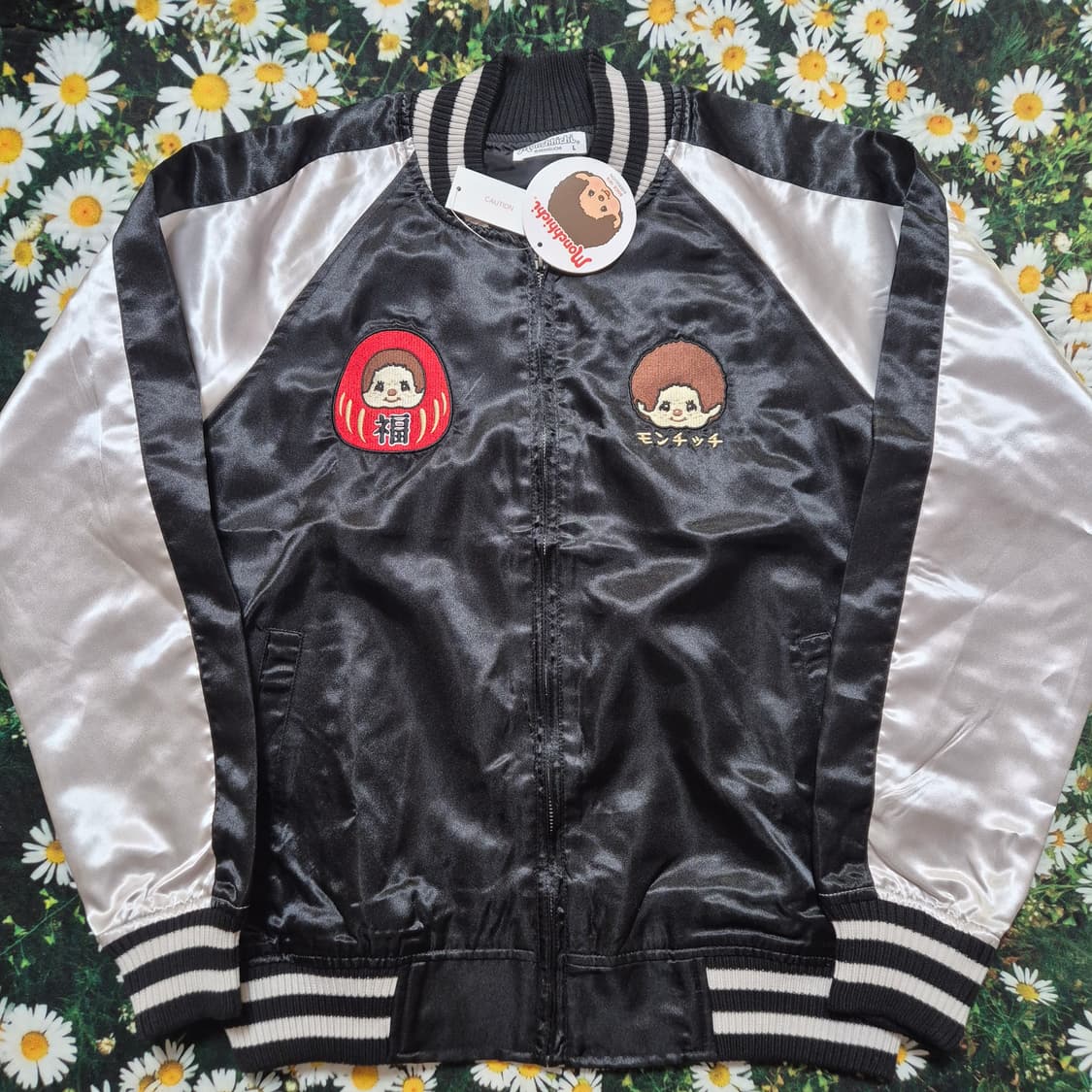 monchhichi 몬치치 스카쟌 스카잔 성인L 새상품 상품이미지4