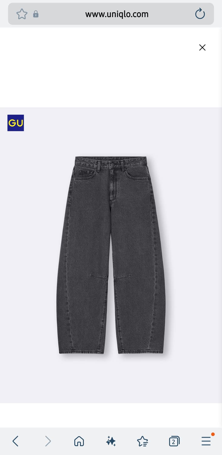 GU 배럴레그진 (XL) 상품이미지1