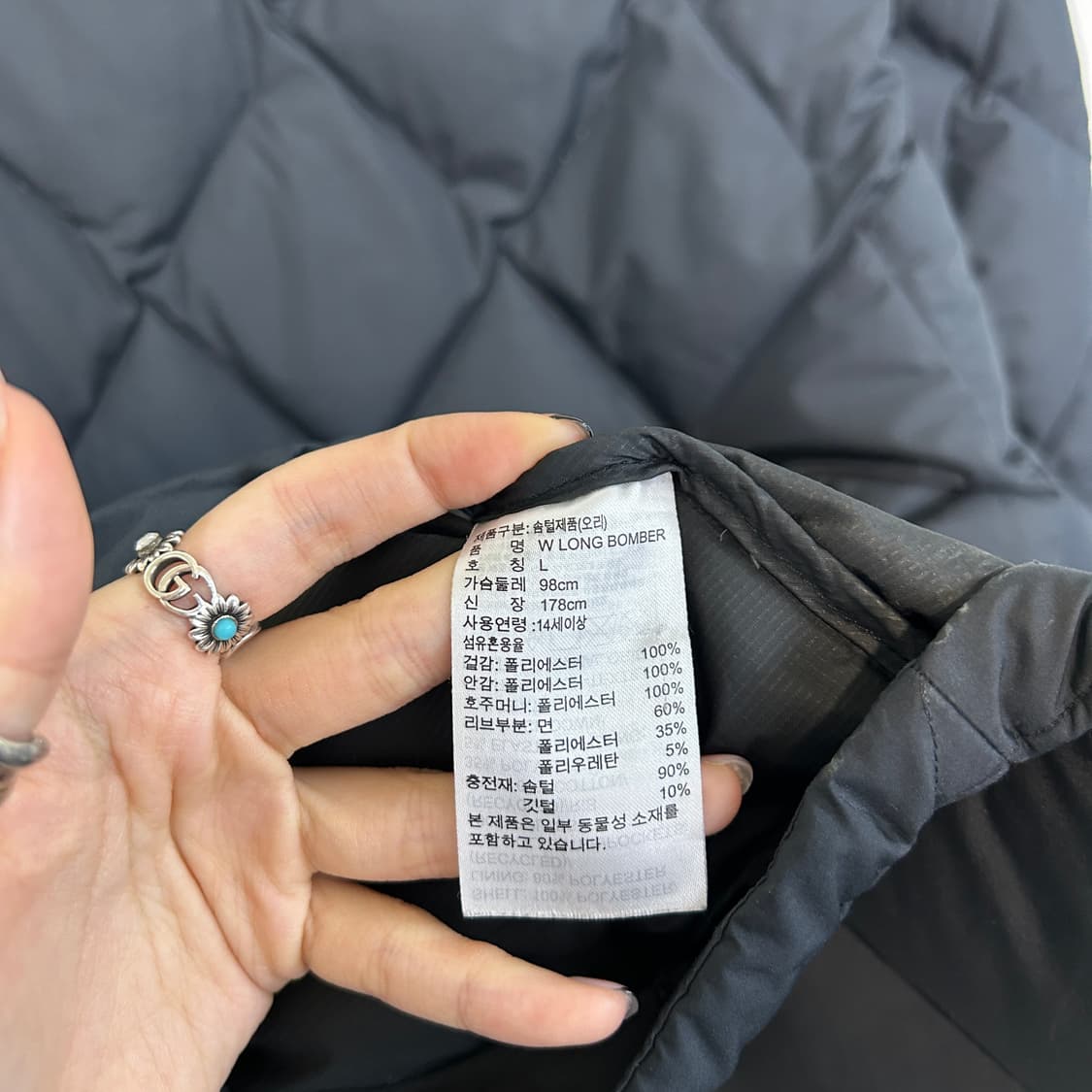 아디다스 여성 오리털 롱패딩 55 상품이미지4