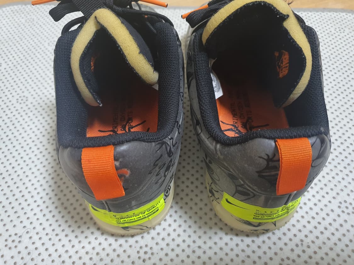 나이키 에어포스1 할로원 한정판 사이즈 260 상품이미지4