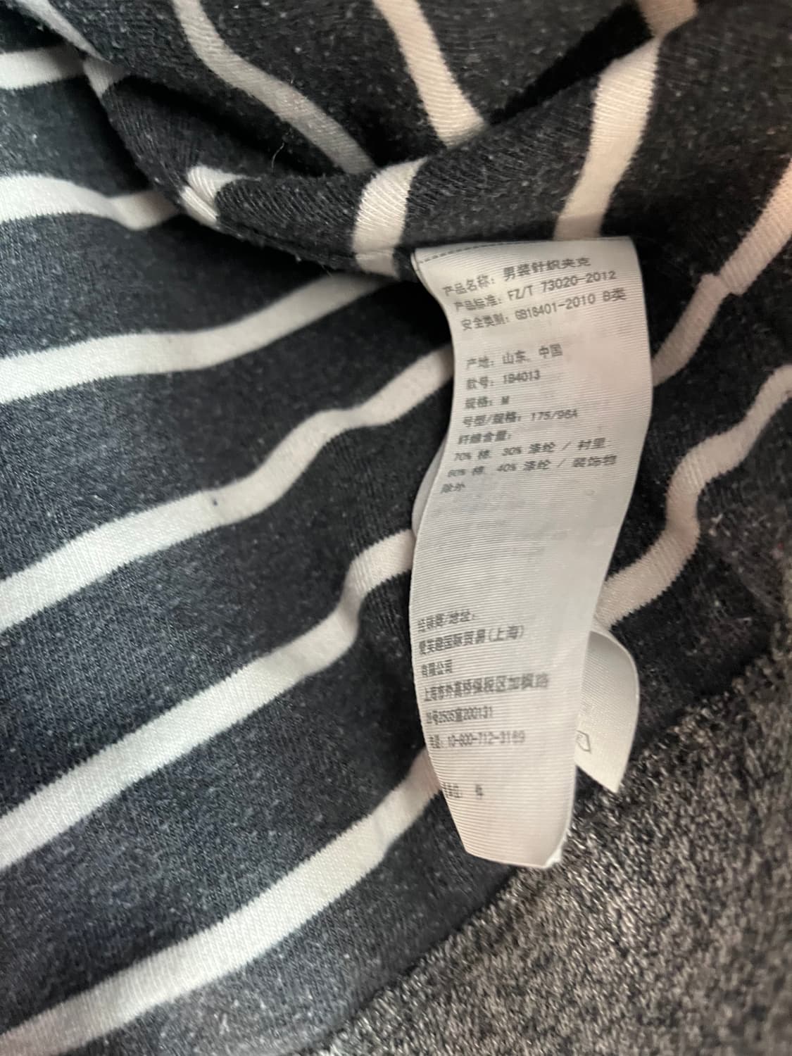 아베크롬비 화이트 순록 후드집업 그레이 [M size] 상품이미지5