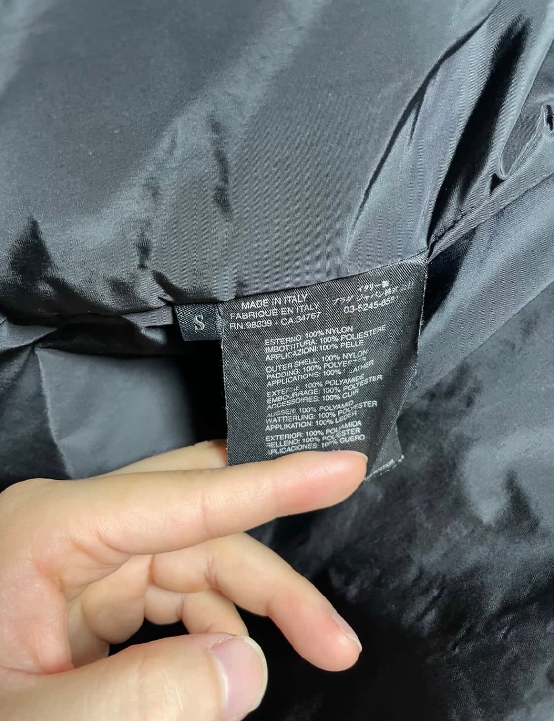 프라다 리나일론 삼각로고 바람막이 자켓 상품이미지4