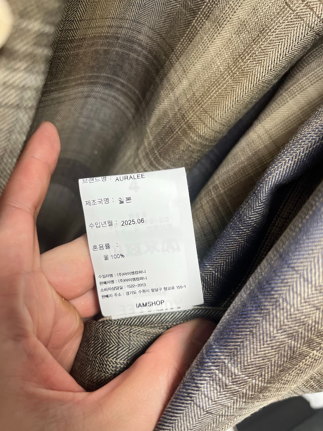 오라리 수퍼 라이트 울 체크 셔츠 4사이즈 상품이미지2