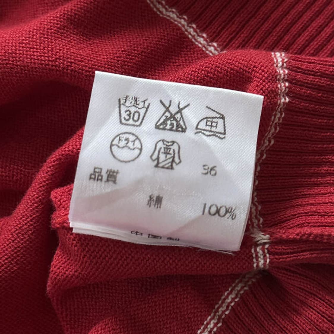 🎀 Merry Christmas 1/2 Knit 🎄🎁 상품이미지9