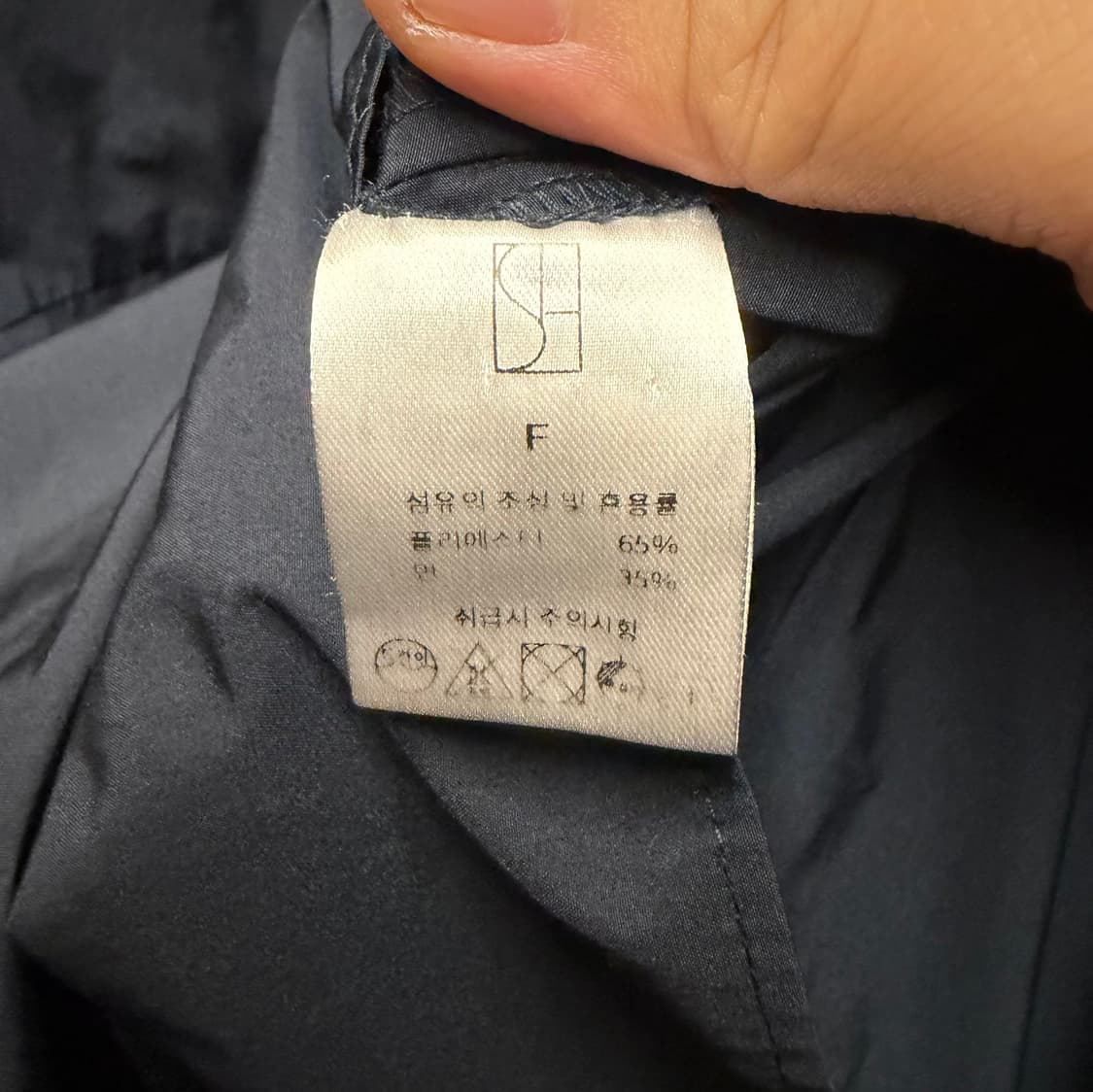 SIE 시에 원피스 상품이미지3