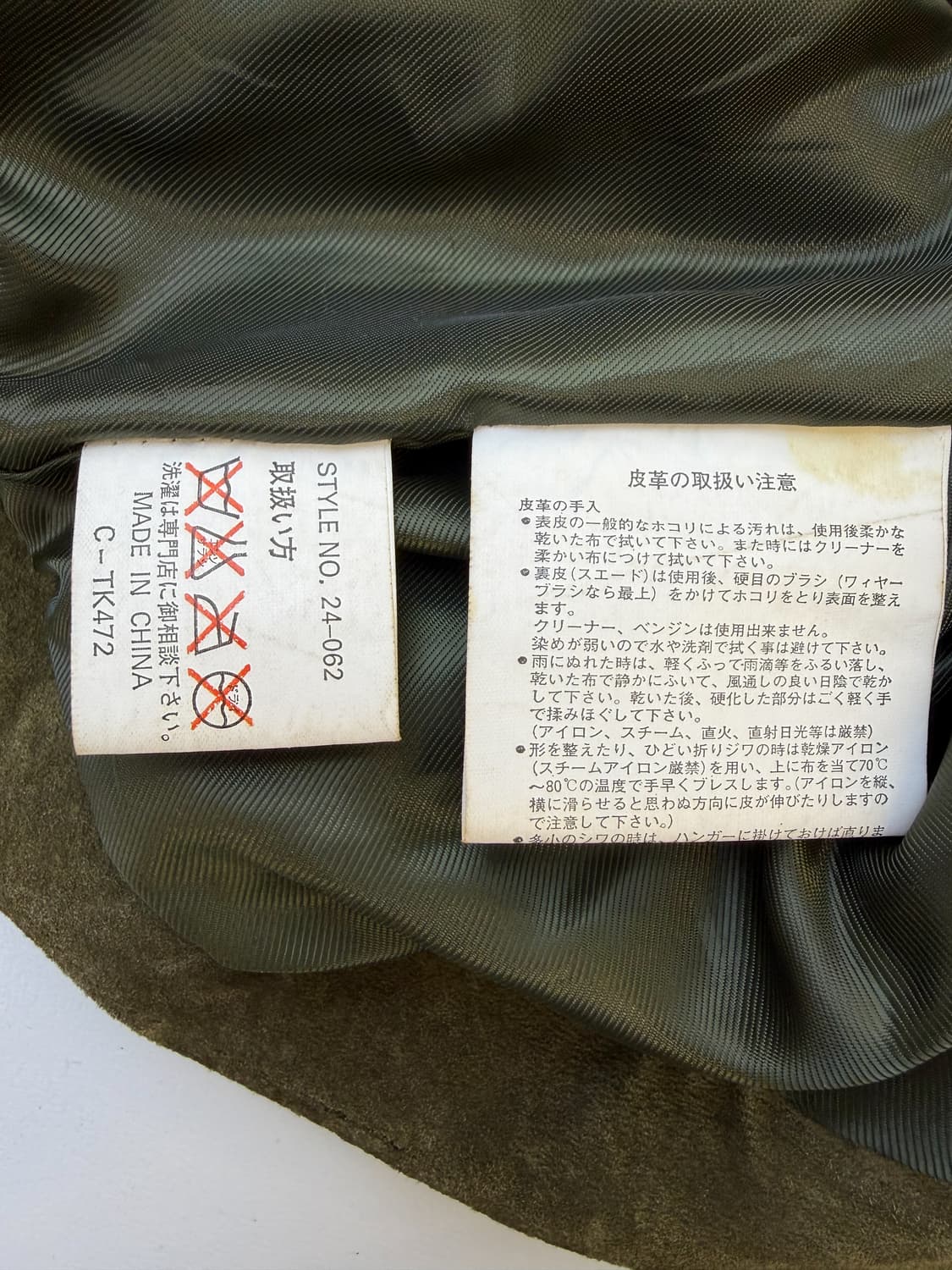 Gembony 90s 스웨이드 레더 트러커 자켓 상품이미지5