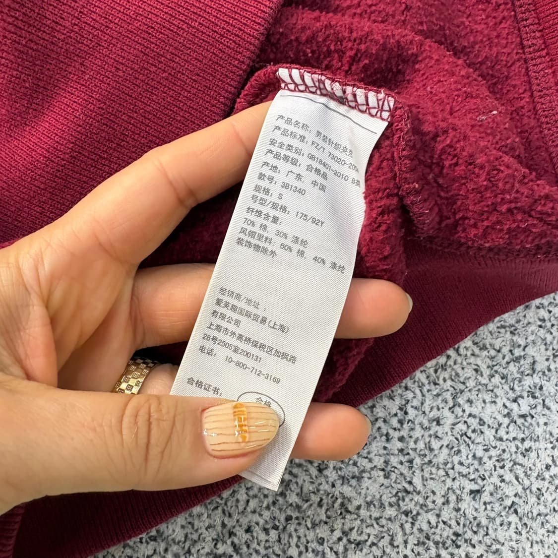 S 홀리스터 남성 기모 후드 집업 0401J 상품이미지5