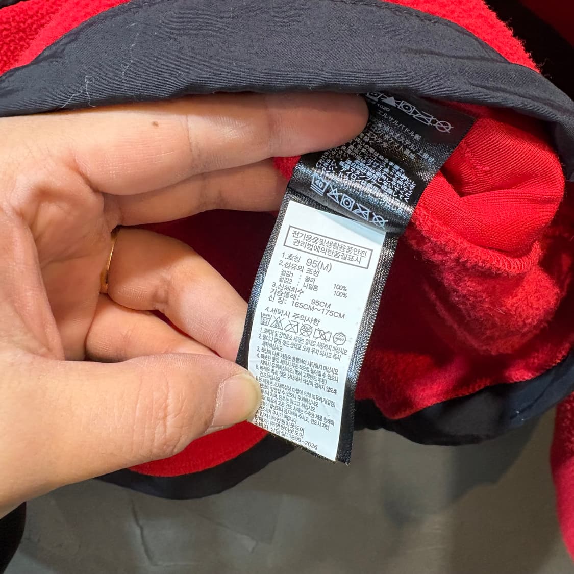 [M] THE NORTH FACE 노스페이스 플리스 자켓 상품이미지8