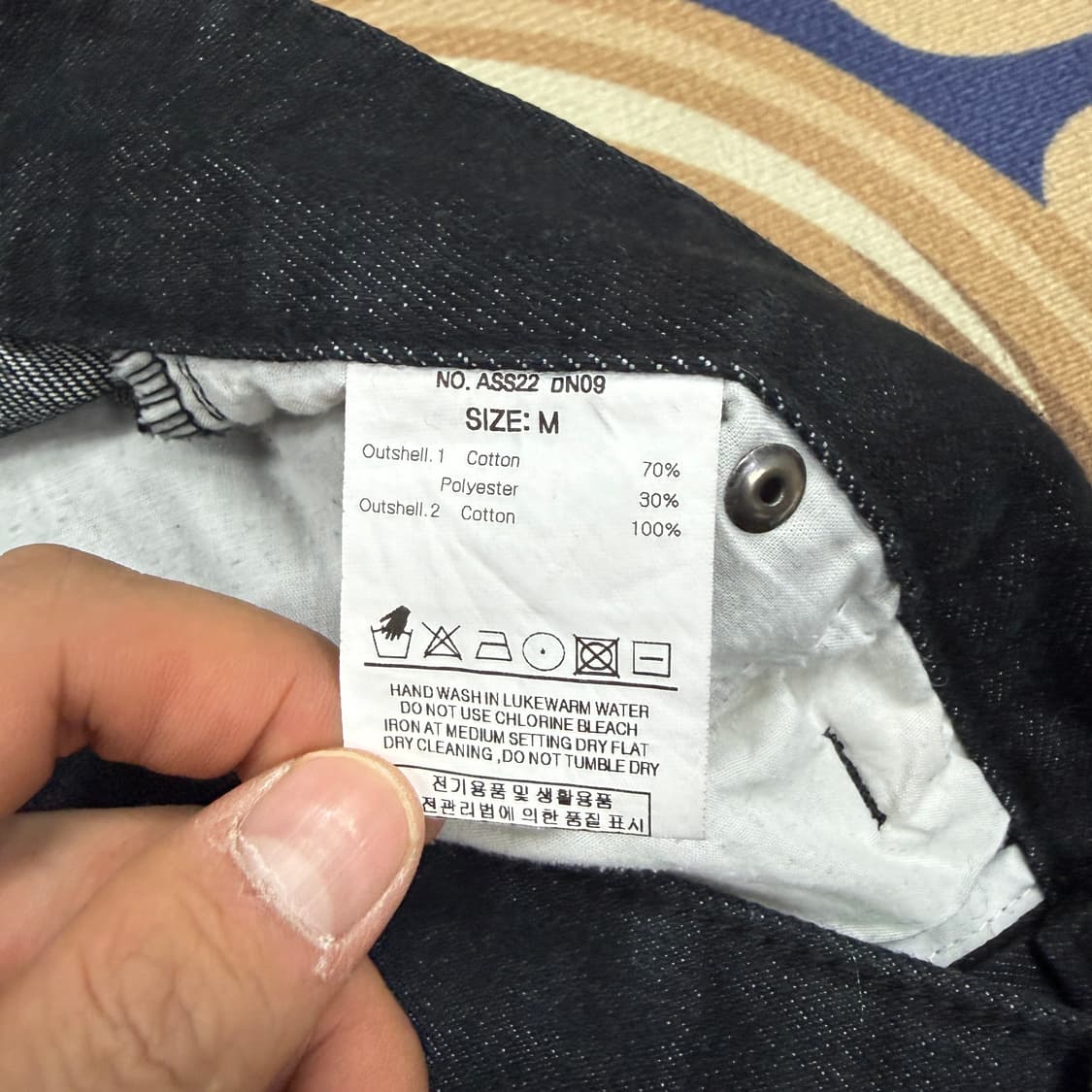 (M)애드 ADD 와이드 흑청데님팬츠 상품이미지5