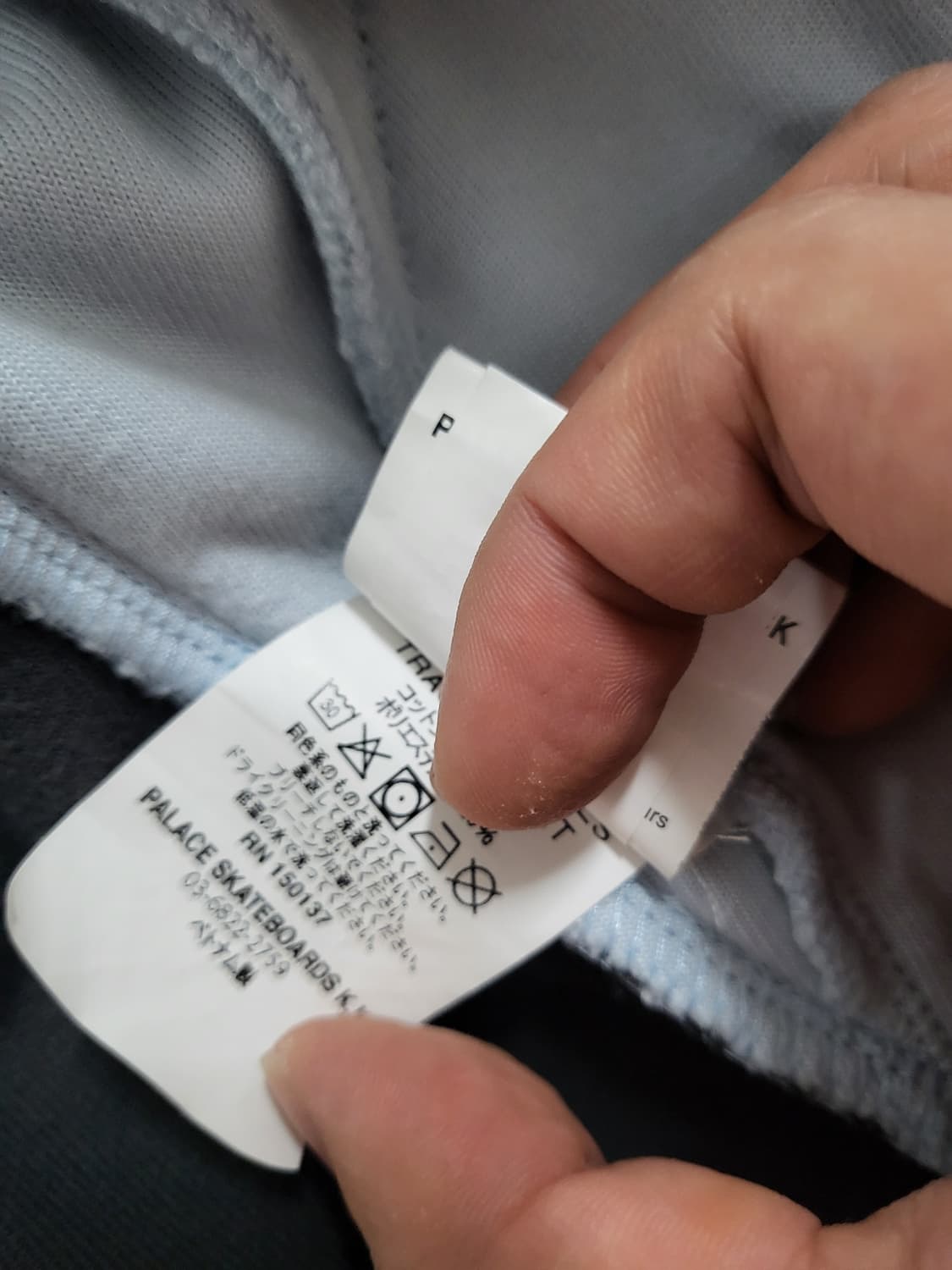 [XL]팔라스 x 니들스 트랙 자켓 블랙 상품이미지7