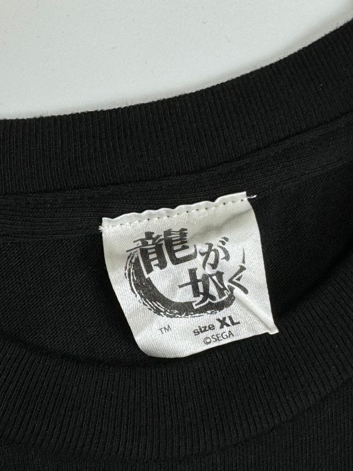 용과같이 마지마 고로 세가 공식 오피셜 반팔 티셔츠 반팔티 XL 상품이미지4