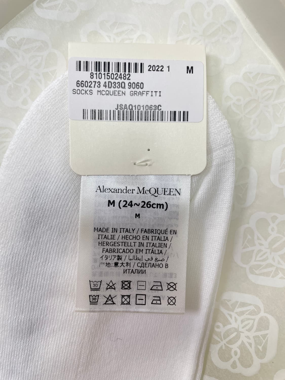새상품 알렉산더 맥퀸 양말 화이트 삭스 상품이미지4