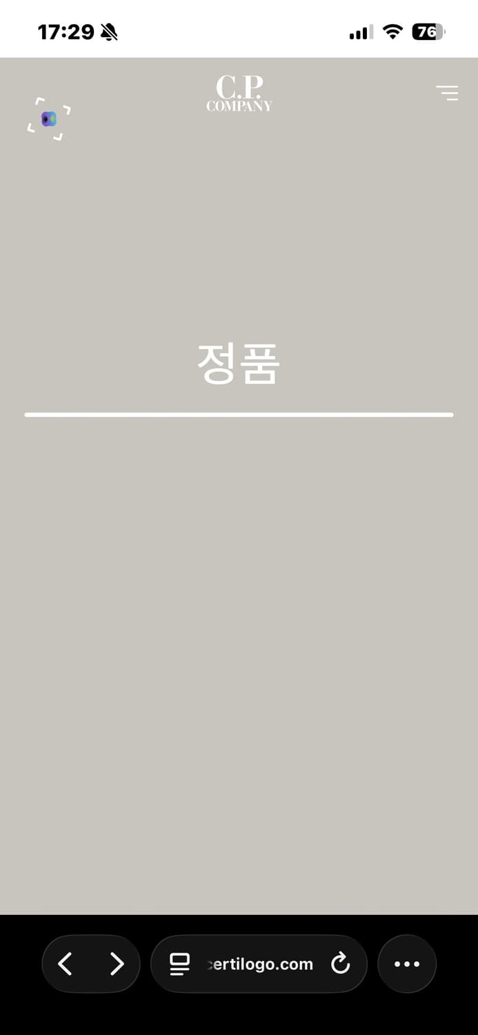 CP컴퍼니 블랙 비니 상품이미지7