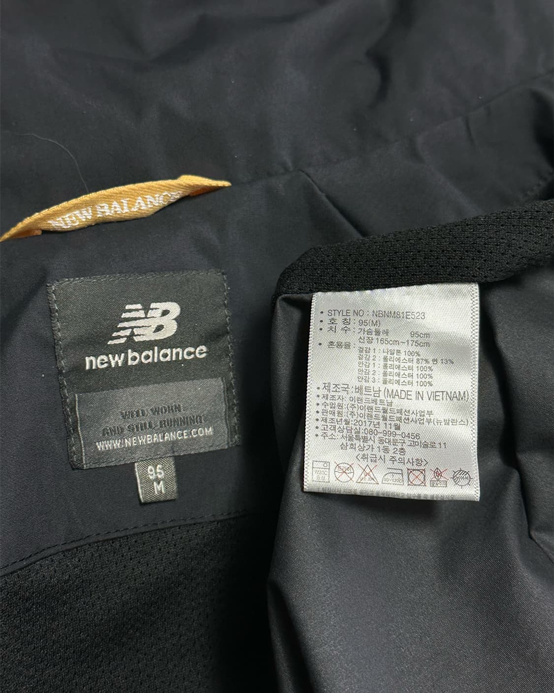 뉴발란스 바람막이 범고래 상품이미지6