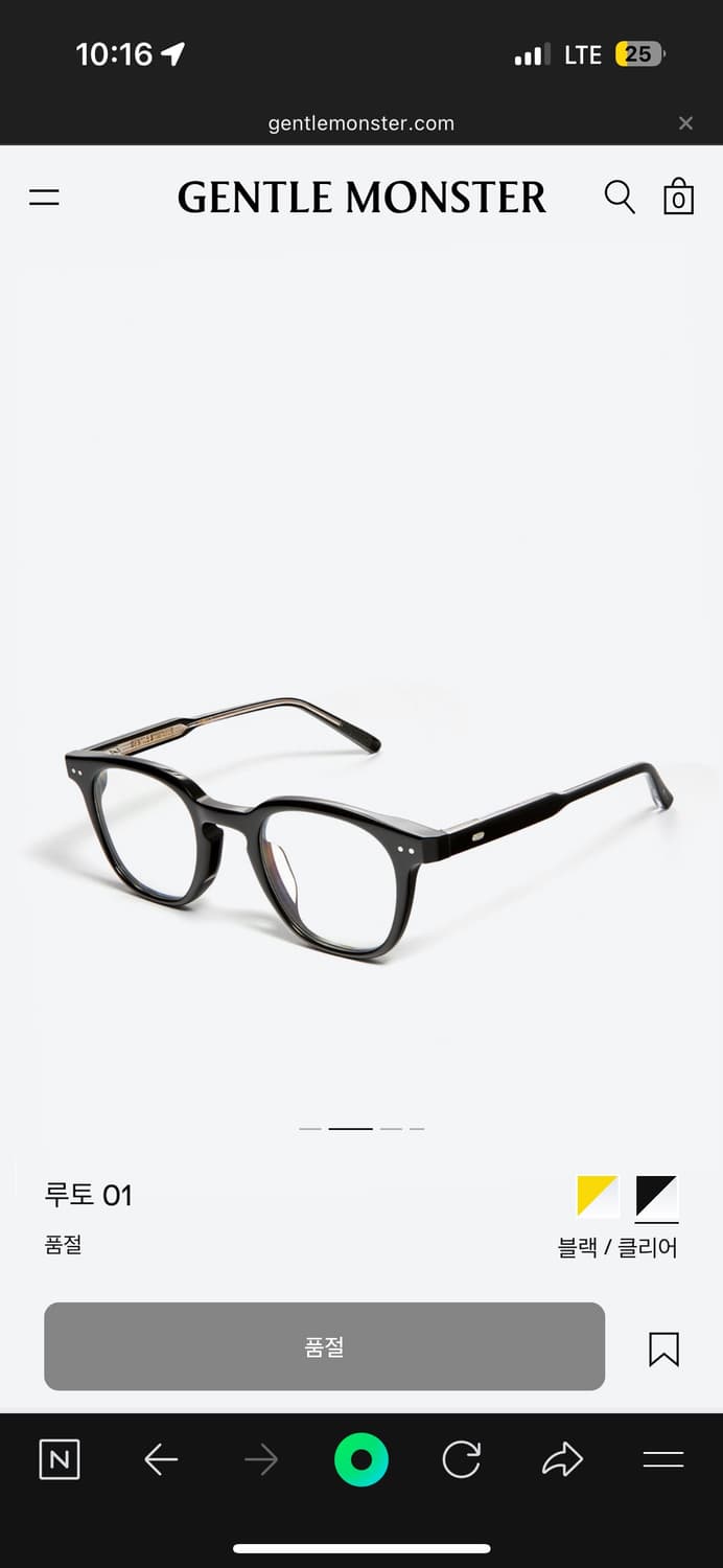 젠틀몬스터 루토01 상품이미지2