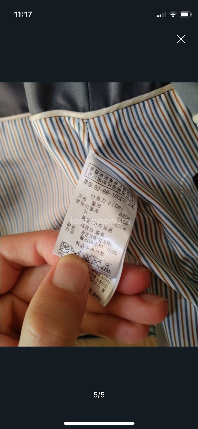 앤드류마크 가죽자켓 상품이미지5