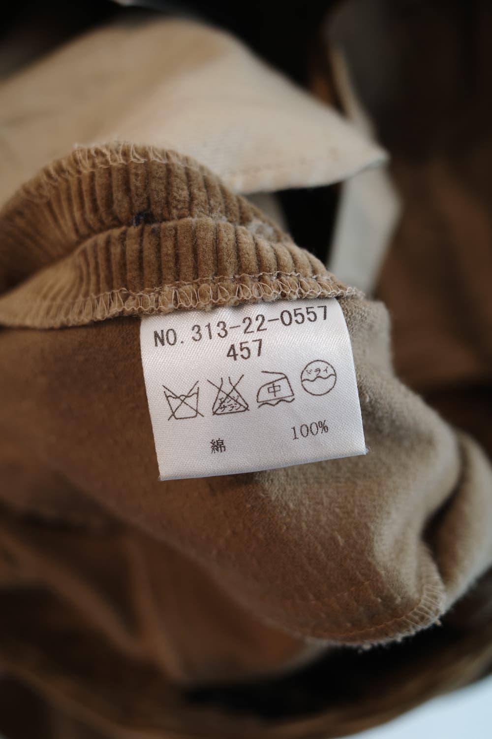 SHIPS 쉽스 코듀로이 스커트 (26~27인치) 상품이미지4