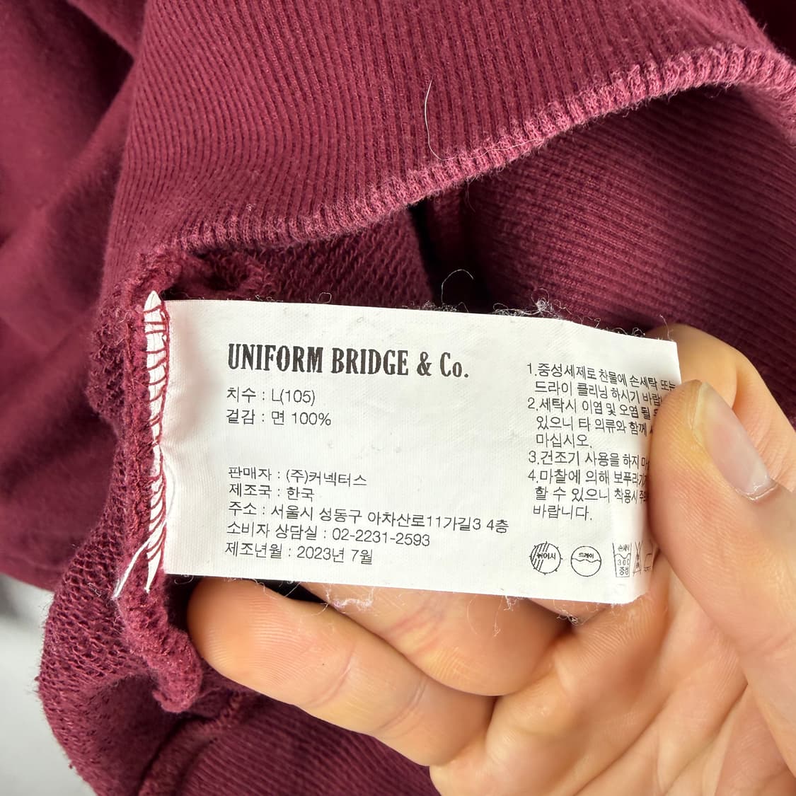 L) 유니폼브릿지 1960 스웻 맨투맨 버건디 상품이미지4