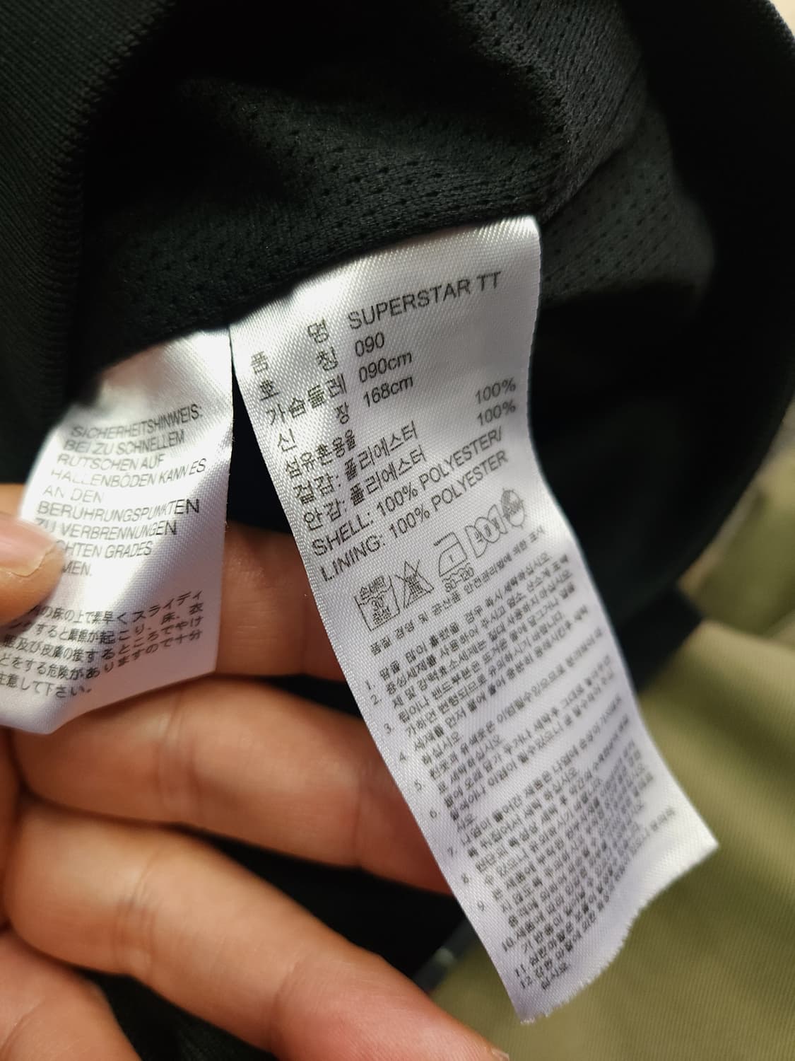 아디다스 슈퍼스타 트랙탑 져지 플라워 패턴 소매

 상품이미지6