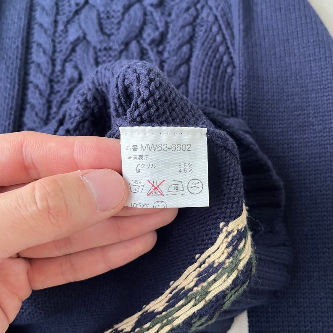맥그리거 케이블 버튼 니트 상품이미지5