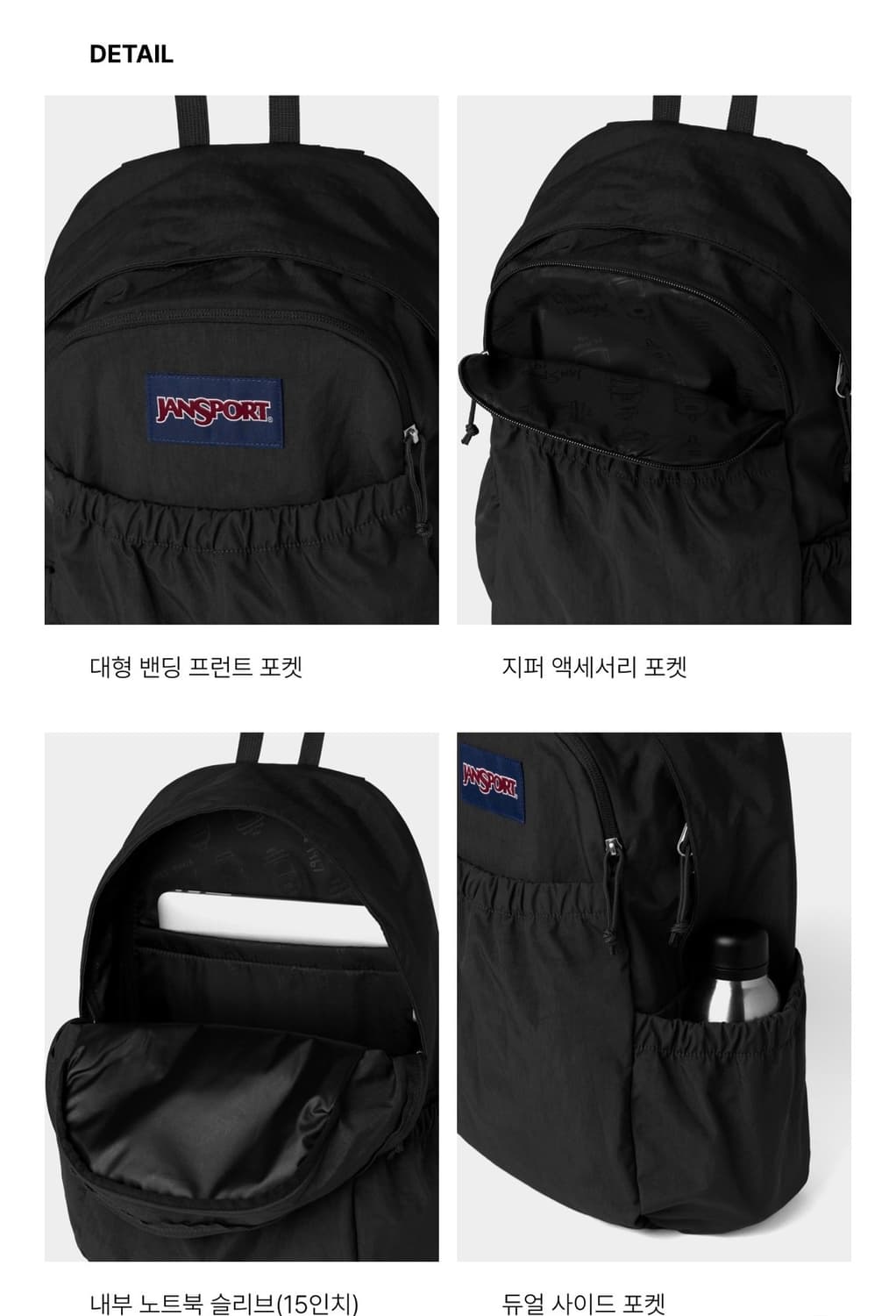 슬라우치백 BLACK 상품이미지2