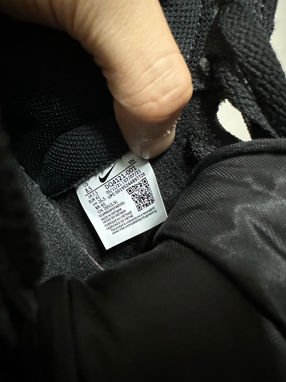 나이키 언더커버 덩크 하이 상품이미지7