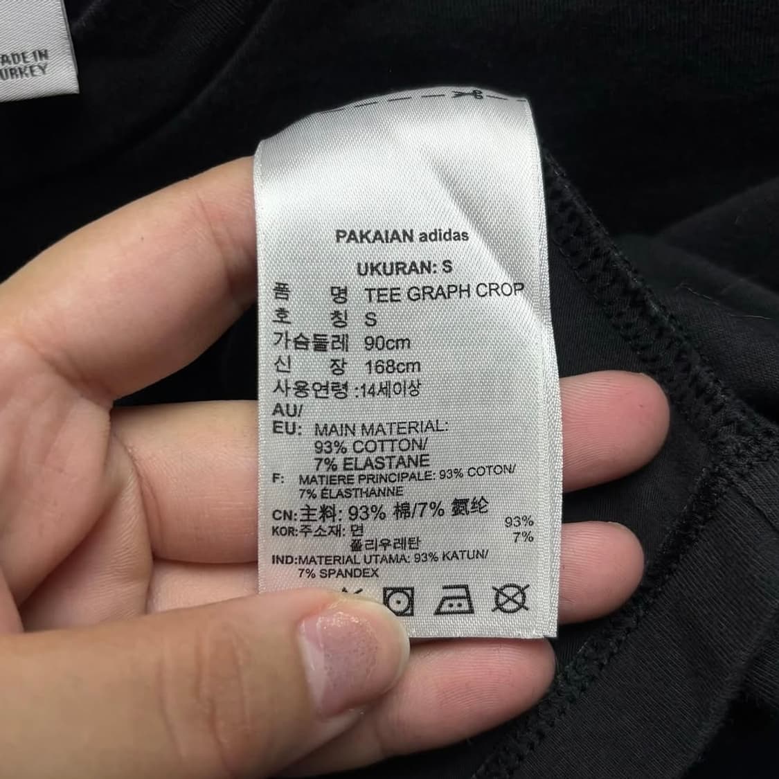 3990 아디다스 블랙 자수 크롭 반팔티 상품이미지5