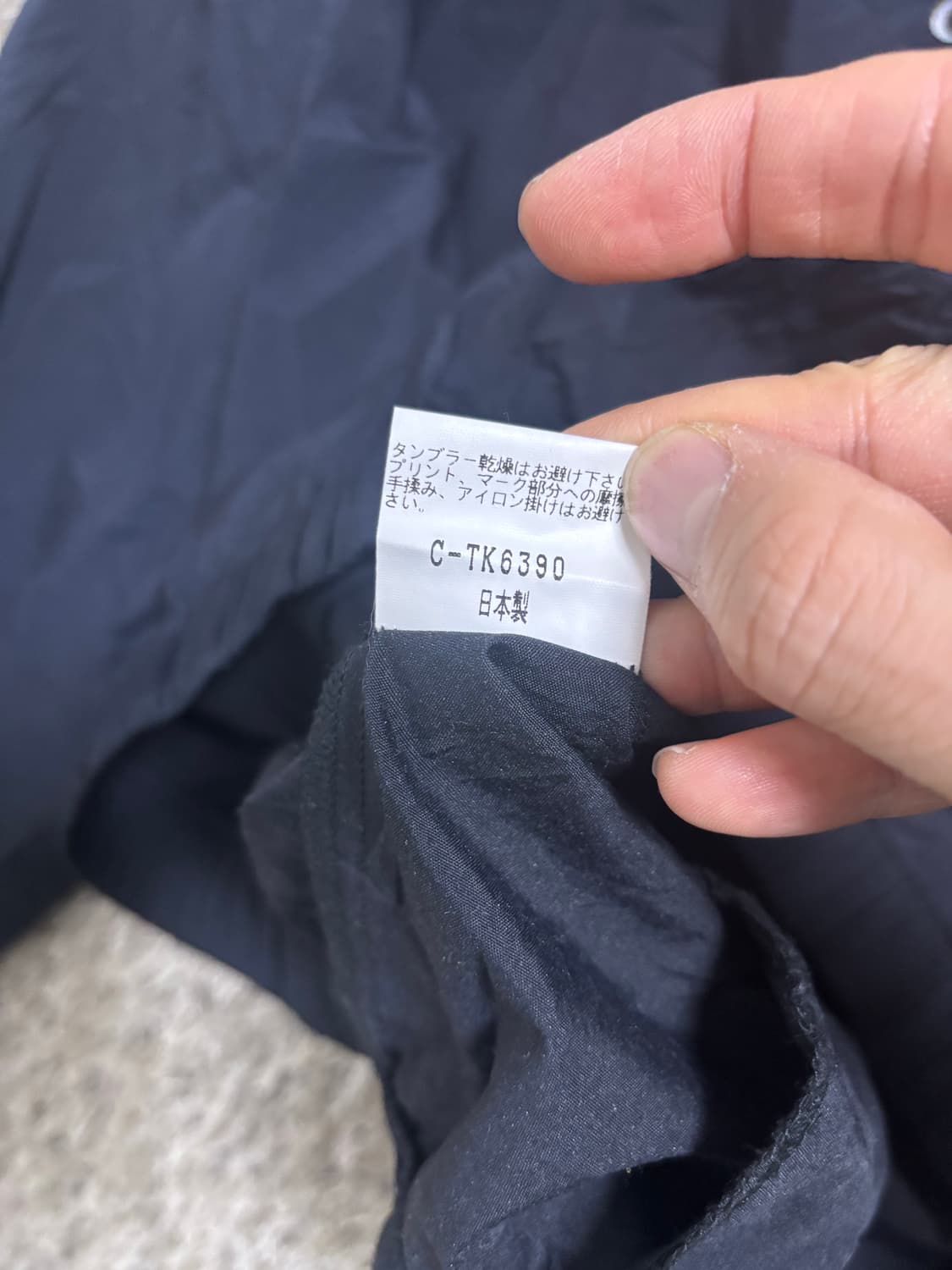 일제 PRGR GOLF 나일론 자켓 사이즈 105-110 상품이미지6