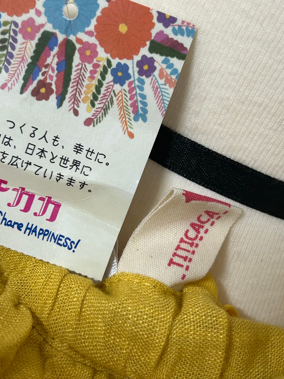 티티카카 노랑 꽃 자수 히피 롱스커트  상품이미지2