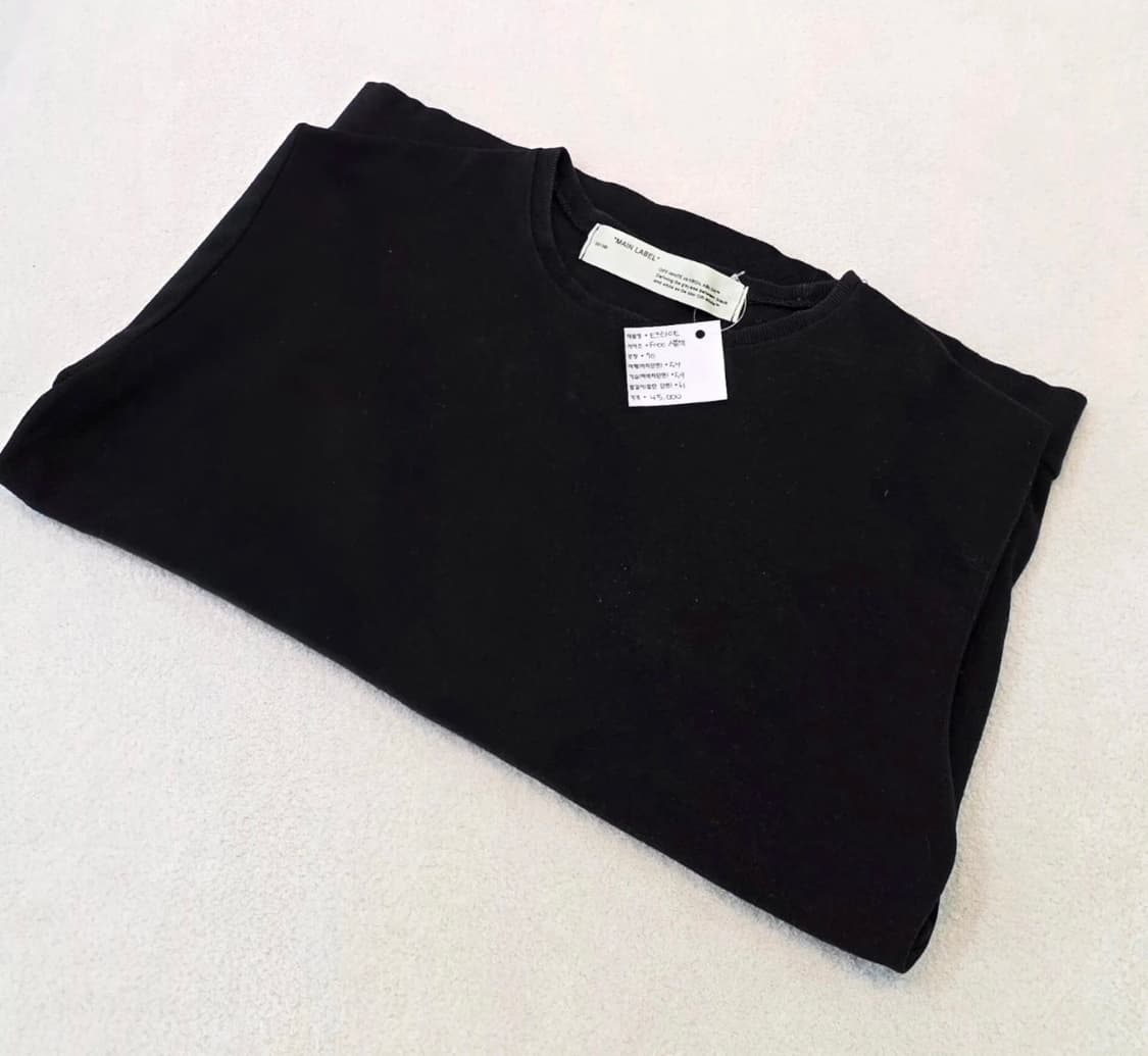 Off-White [오프화이트] 맨투맨 상품이미지5