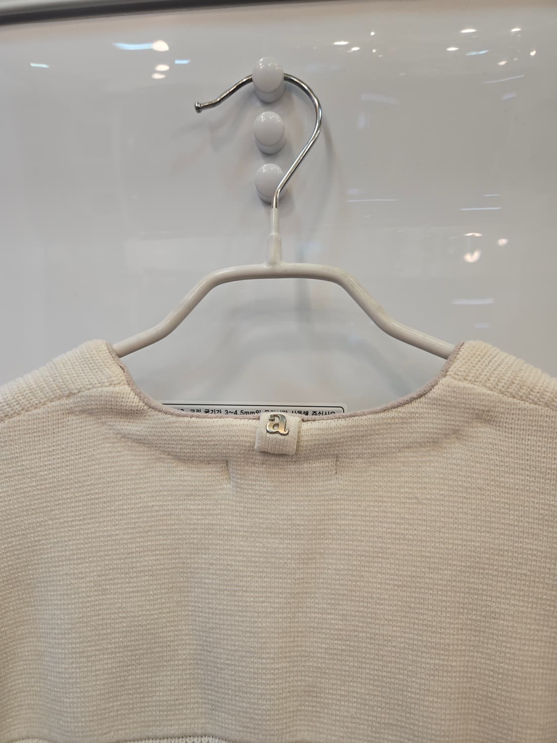 ALLEGRY 알레그리 투톤 니트 집업 가디건 상품이미지4