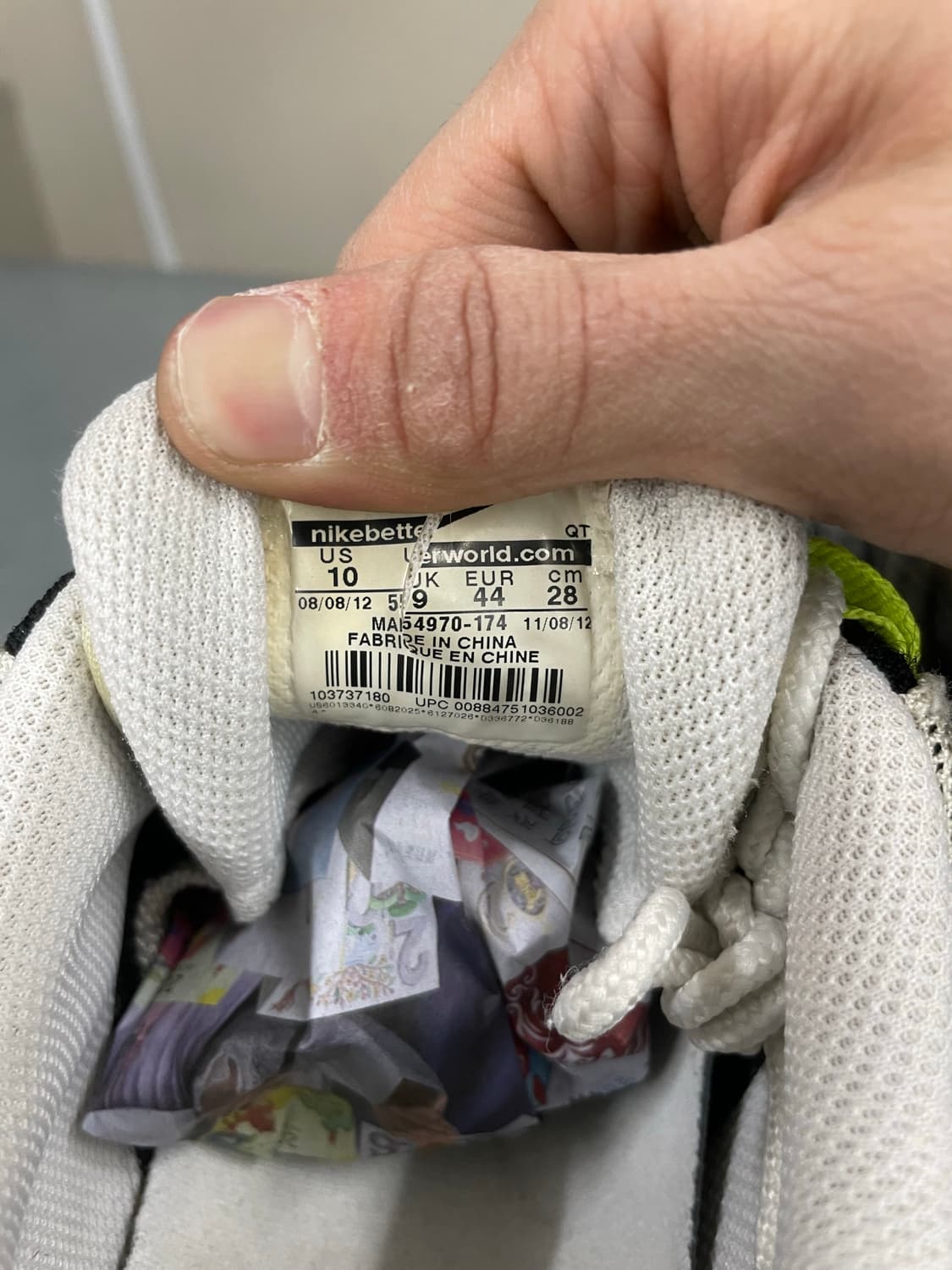 나이키 에어 베이퍼맥스95 280 상품이미지8