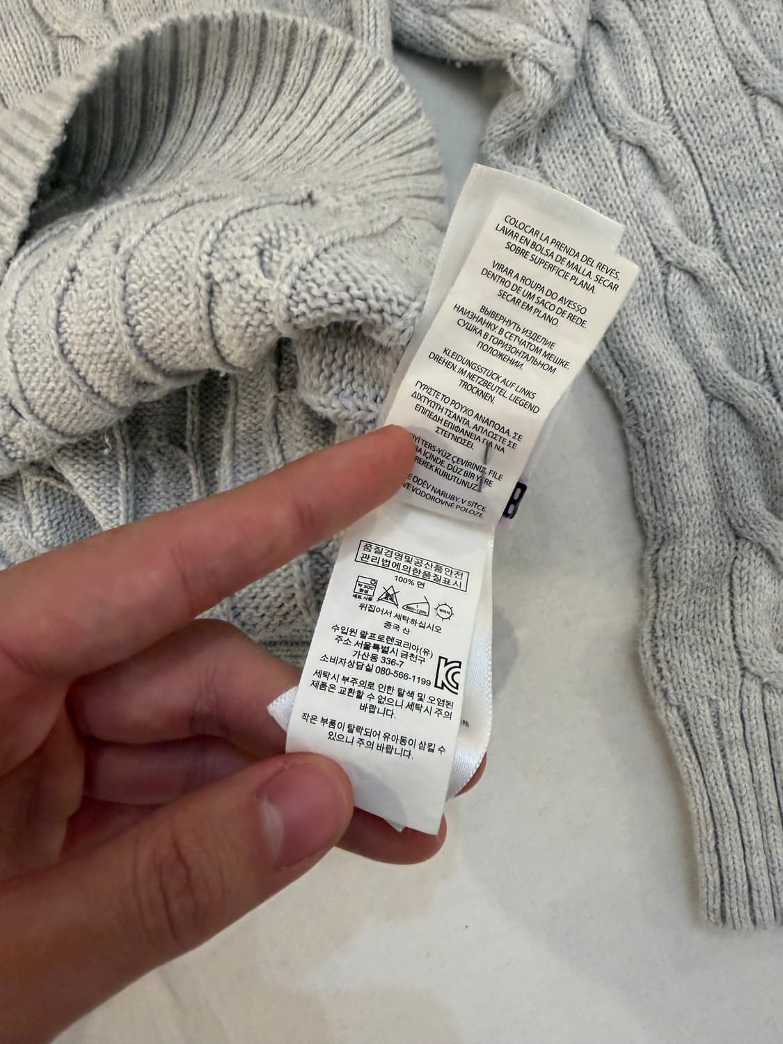 폴로 랄프로렌 코튼 투웨이 집업입니다  얇은 소재로 되어 간단하게 걸치기 상품이미지4