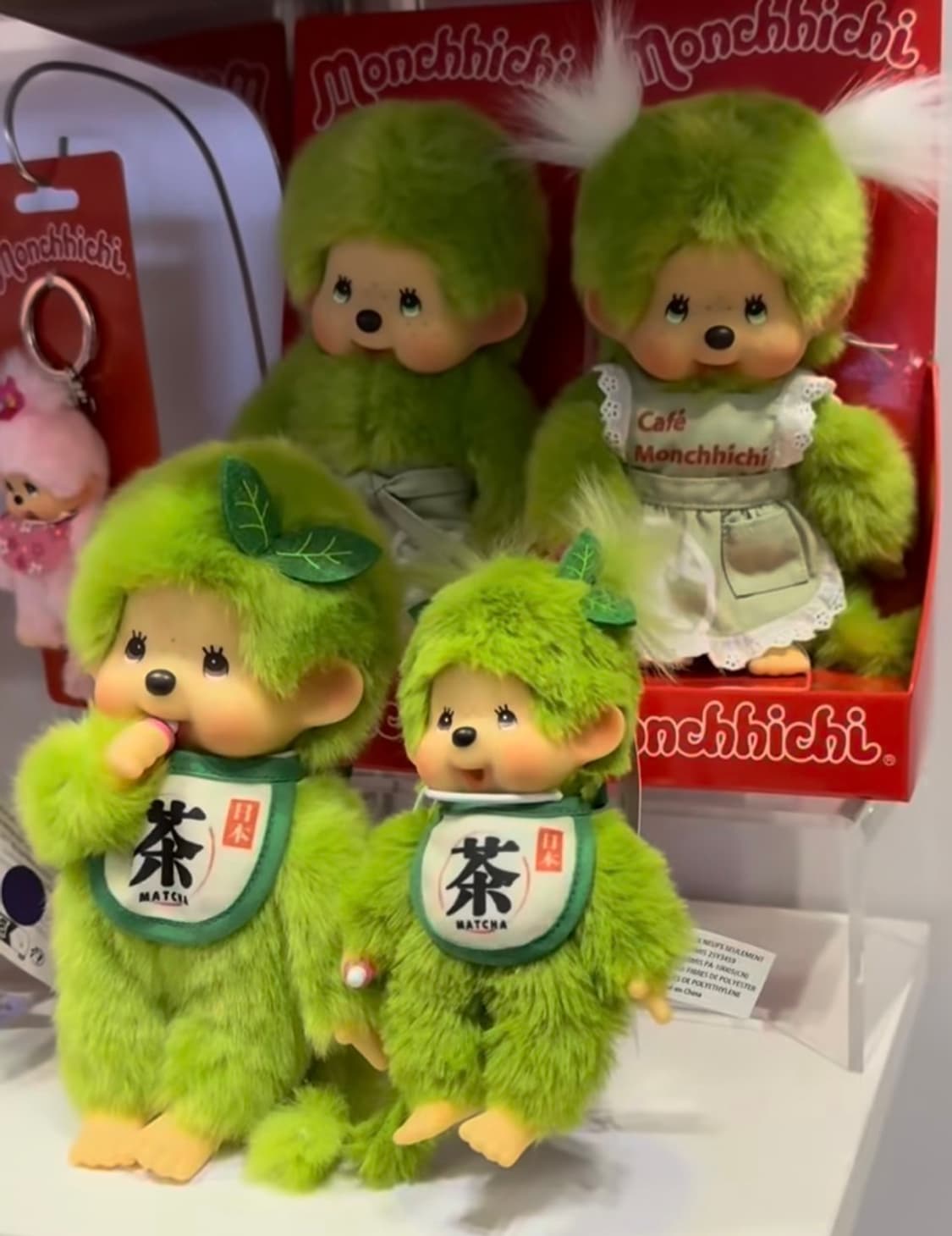 말차키링 몬치치 예약 결제창 상품이미지1