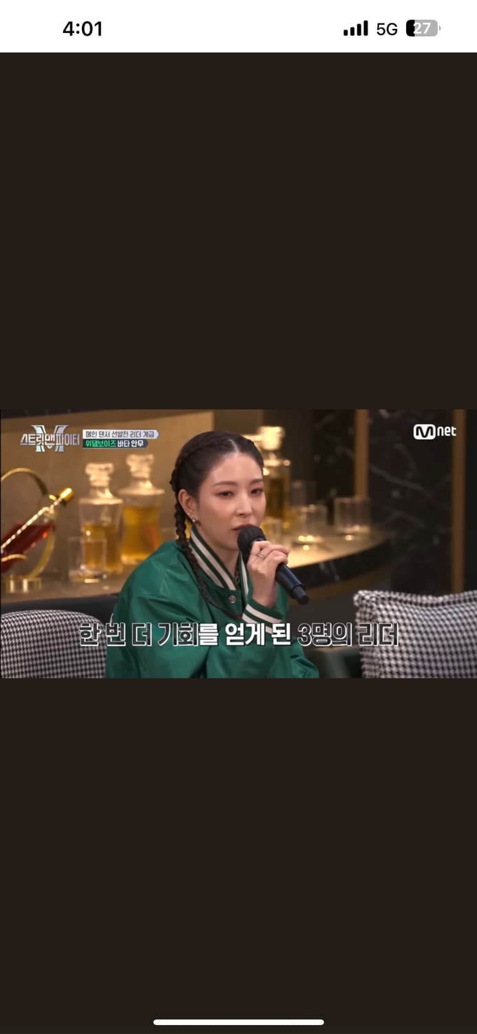 셀린느 테디 자켓(100사이즈/남녀공용/버건디) 상품이미지2