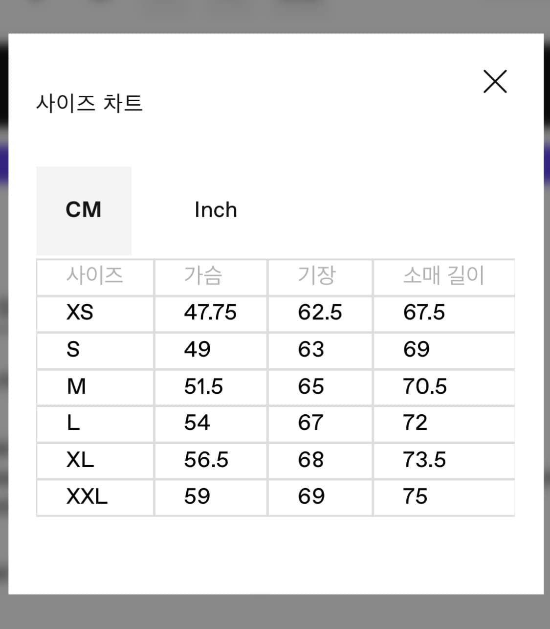 uvu 러닝 롱슬리브 블랙 xl 상품이미지3